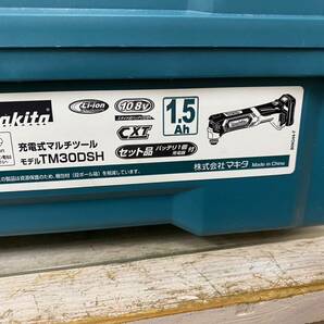 3478 makita マキタ 10.8V 1.5Ah 充電式 マルチツール TM30DSH 充電器 バッテリーなしの画像4