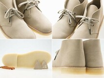 新品/CLARKS ORIGINALS/クラークス オリジナルズ/DESERT BOOTS/デザートブーツ/SAND SUEDE/サンド スエード/26155527/27.0cm_画像3