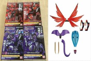 装動 SO-DO CHRONICLE 層動 仮面ライダーオーズ タジャドル プトティラコンボ & エフェクトパーツセット パープルアイ 掌動 SHODO XX