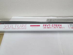 タカミヤ ファルケンR オクトパスゲーム ヴァルチャー FRVT S78XH 未使用品