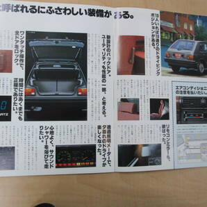 1300 トヨタ スターレット カタログ 後期 KP61 TOYOTA Starletの画像4