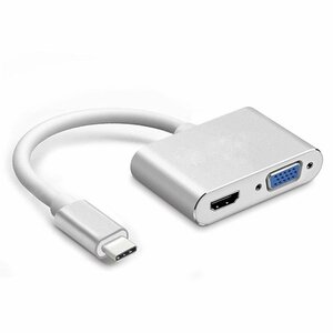 【vaps_3】Type-C to HDMI VGA 変換アダプタ USB C 変換アダプター 送込