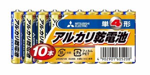 [vaps_3] Mitsubishi Electric alkaline battery single 4 shape 10 piece insertion LR03N/10S including postage 