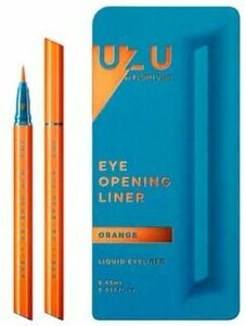 【vaps_5】UZU(ウズ) アイオープニングライナー 0.55ml 《オレンジ(Orange)》 送込