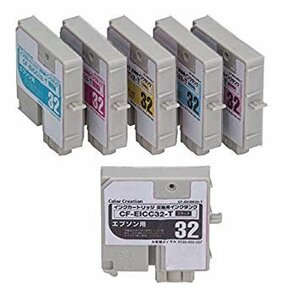 【vaps_2】Color Creation エプソン IC6CL32 互換 交換用タンク 6色パック CF-EIC6CL32-TS 送込