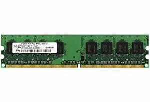 【vaps_5】新品増設メモリーDDR2-800 240pin PC2-6400U 512MB 送込