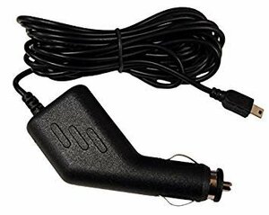 【vaps_5】USB miniBタイプ シガー充電ソケット/シガー電源アダプター 12V 24V車対応 ミニUSB ミニB mini-B 送込