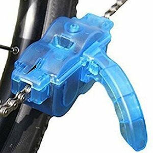 【vaps_7】自転車チェーンクリーナー 自転車用 チェーン 洗浄 洗浄器 掃除 メンテナンス 送込