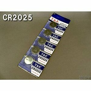 【vaps_5】CR2025 リチウムボタン電池 1シート5個入り 送込