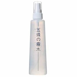 【vaps_7】五條の霧水 ベーシック 200ml ヒアルロン酸配合 乳液いらずの化粧水 保湿/ローション 送込