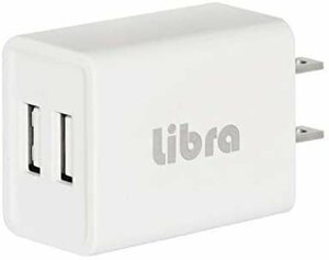 【vaps_3】Libra USB-AC充電器 USB2ポート 2.1A LBR-AD2USB21 送込