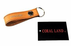 【vaps_3】CORAL LAND 日本製 本革 ベルトループキーホルダー ライトブラウン レザーストラップ オシャレ カラビナ フック 送込