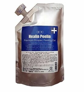 [Vaps_1] Medicinal Herin Pillin Premium Professional Peeling Gel 380G