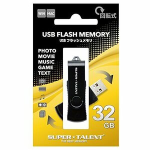 【vaps_7】スーパータレント USB2.0フラッシュメモリ RMPシリーズ 32GB STU32RMP 送込