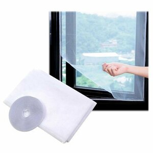 [vaps_7] touch fasteners type all-purpose screen door kit M size 160×200cm insect repellent insect repellent net including postage 
