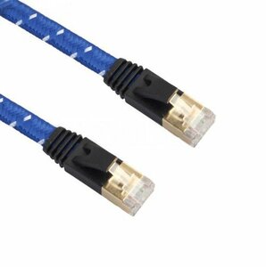 【vaps_6】CAT7 LANケーブル 《3m》 カテゴリ7 RJ-45 金メッキ 10Gbps 600MHz 送込