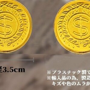 【vaps_3】海賊アイテム ゴールドコイン 金貨100枚 セット 金貨 メダル チップ 玩具 おもちゃ 海賊王 演劇 小道具 送込の画像3