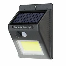 【vaps_7】COBソーラーセンサーライト 太陽光 充電 自動点灯 人感センサー 玄関灯 LED 防犯 送込_画像1