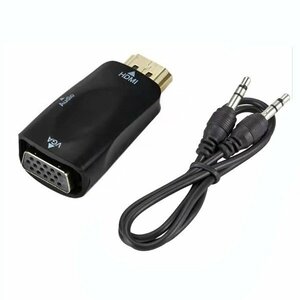 【vaps_3】HDMI to VGA変換アダプター 金メッキ 1080P オーディオ 高速 アダプター 送込