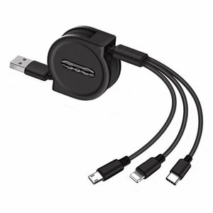 [VAPS_6] 3IN1-роллинговый зарядный кабель "черный" максимальный 1,2 м USB-кабель MicroUSB Type-C iPhone Micro USB Type C iPhone