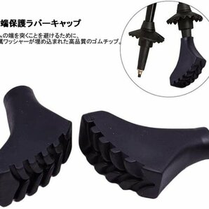 【VAPS_1】ノルディックウォーク用 先端保護ラバーキャップ 4個セット 滑り止め ノルディックポール ゴムキャップ 登山 送込の画像2