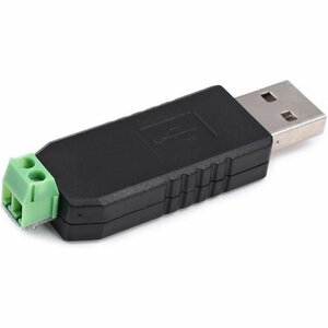 【vaps_5】USB to RS485 変換アダプタ アダプター コンバータ rs-485 送込