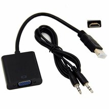 【vaps_2】HDMI(オス) to VGA(メス) 変換アダプタ オーディオケーブル付き 送込_画像1