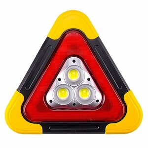 [vaps_6] car solar charge /USB charge emergency light triangular display board stop display board COB LED { yellow } including postage 