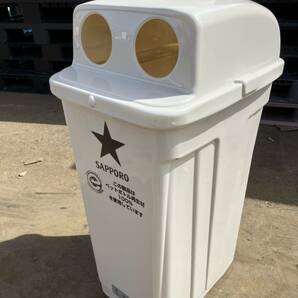 サッポロ ロゴ入り 自販機 ゴミ箱 ダストボックス 空き缶 ペットボトル 2口の画像1