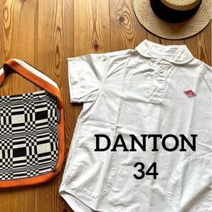 DANTON ダントン コットン プルオーバー 半袖シャツ 34 ホワイト 白 ブラウス トップス