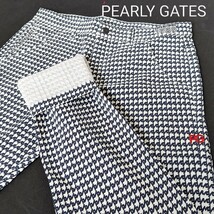 ☆最新出品 新品正規品春夏 PEARLYGATES/パーリーゲイツメンズC/Peアートピケ千鳥柄プリントロングパンツ 6(LL)_画像1