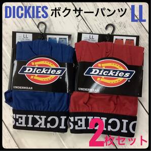 ボクサーブリーフ Dickies ボクサーパンツ ディッキーズ LLサイズ 2枚組 アンダーウェア 前閉じ 下着 肌着 ブルー レッドの画像1