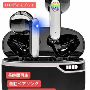 ワイヤレスイヤホン ブルートゥース イヤホン LEDディスプレイ ノイズキャンセリング 長時間再生 自動ペアリング