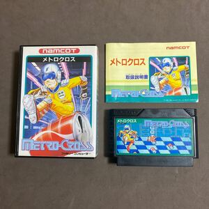 箱説付き　ファミコンソフト　メトロクロス 