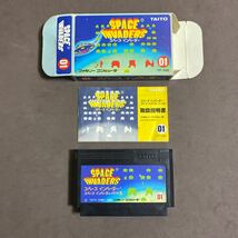 箱説付き　ファミコンソフト　スペースインベーダー _画像1