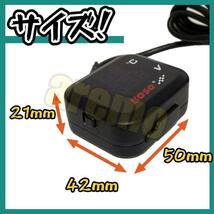 【USB電源】 電圧計 温度計 バイク 12V 急速充電 Koso オートバイ用_画像3