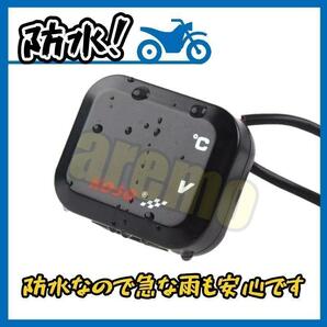 【USB電源】 電圧計 温度計 バイク 12V 急速充電 Koso オートバイ用の画像6