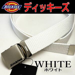 ホワイト 741 ディッキーズ GI ベルト ガチャベルト 日本製 白