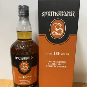 1円〜スタート！ スプリングバンク Springbank 10年の画像1