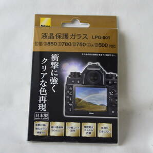 ☆NIKON DX / Nikon D7000＋MB-D21：驚異のカウント1.7000回台の画像8