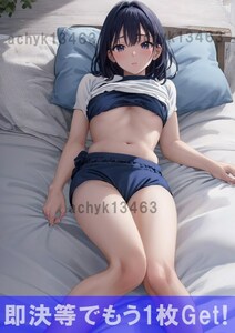 コスプレ ブルマ ポスター A4 下乳 体操着 可愛い 生徒 ロリ 美女 美少女 イラスト 同人 超高画質 アニメ セクシーグラビア att1030