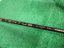 キャロウェイ ROGUE ST MAX/VENTUS5 for Callaway(JP)/S/10.5[7205]_画像5