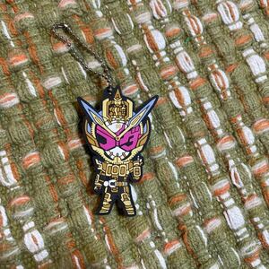 仮面ライダー ジオウ　キーホルダー　中古