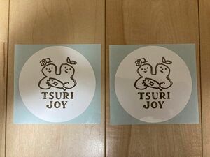 TSURI JOY ステッカー 2個セット ステッカー