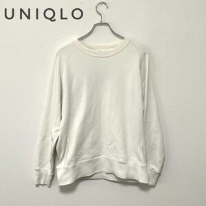 【完売品】UNIQLO ユニクロ スウェットシャツ メンズ【M】白 春、秋服