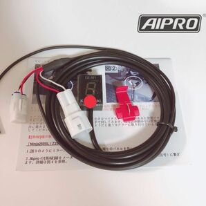 AIpro（アイプロ） シフトインジケーター APK4 【赤】Ninja250SL Z250SL ZX-12R BX250A BR250E ZXT20A/Bの画像5