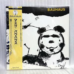 [日本盤 帯付] BAUHAUS / MASK バウハウス マスク LP YX-7395-AX 見本の画像1