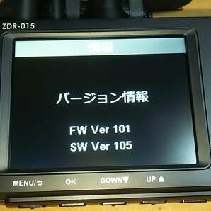 コムテック ドライブレコーダー ZDR 015 前後2カメラ 200万画素 Full HD GPS HDR 駐車監視 ケーブル 運転支援 バージョン最新 ①の画像4