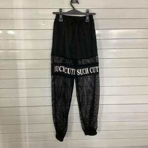 SCCW4. ストリートファッション　メッシュジョガーパンツ　ジャージパンツ　フリーサイズ　黒　ブラック　b系　ストリート系　ダンスウェア