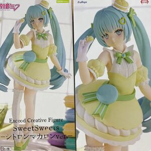 初音ミク Exc∞d Creative Figure SweetSweets シトロンマカロン フィギュア